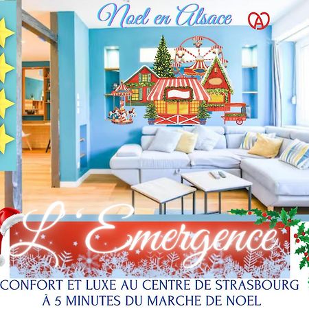 A Decouvrir - L'Emergence Strasbourg Extérieur photo